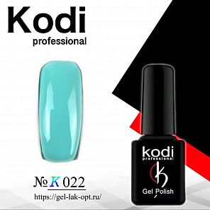 Kodi #K022 7 мл#