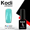 Kodi #K022 7 мл#