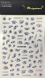 Наклейки #№265  MG10105-01#
