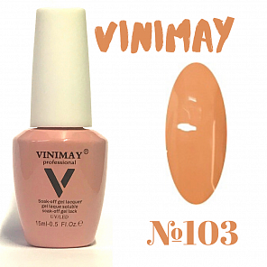 VINIMAY гель-лак 15 мл #№ 103#