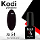 Kodi 7 мл #№054#