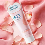 Увлажняющий отбеливающий крем для рук YASS 80ml
