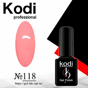 Kodi 7 мл #№118#