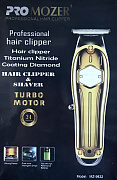Машинка для стрижки волос  #MZ-9832# золотой