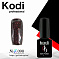 Kodi #K090 7 мл#