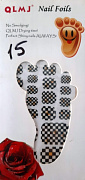 Наклейки Nail Foils для ногтей на ногах #№15#