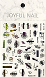 Наклейки JOYFUL NAIL #JO-1620.5#