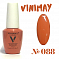VINIMAY гель-лак 15 мл #№ 088#