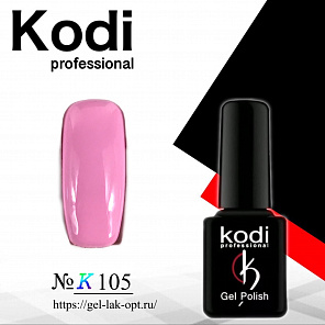 Kodi #K105 7 мл#