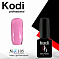 Kodi #K105 7 мл#