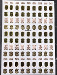 Наклейки #№190  MG200522-32J#