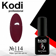 Kodi 7 мл #№114#