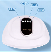 Лампа X68-B Smart 2.0   220Вт/LED 