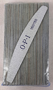 Пилка тонкая OPI на деревянной основе #150/150  50шт. лодочка#
