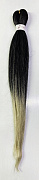 Канекалон KYASSI BRAID # 1B/SILVER # 65см 100гр