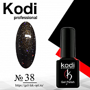 Kodi 7 мл #№038#