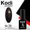Kodi 7 мл #№038#