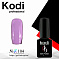 Kodi #K104 7 мл#