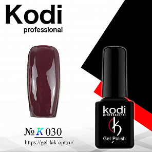 Kodi #K030 7 мл#