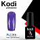 Kodi #K016 7 мл#