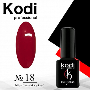 Kodi 7 мл #№018#