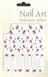 Наклейки Nail Art # DP1411 #