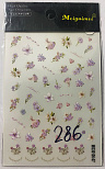 Наклейки #№286  MG30106-07#