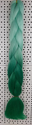 Канекалон двухцветный 60см 100гр #B44 мятно-зеленый#