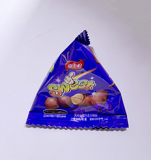 Конфеты орех в шоколаде, 100гр (7 шт)