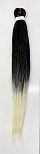 Канекалон KYASSI BRAID # T1B/613 # 65см 100гр